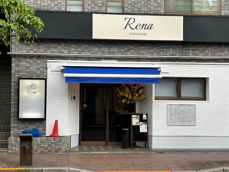 イタリアンバルRena