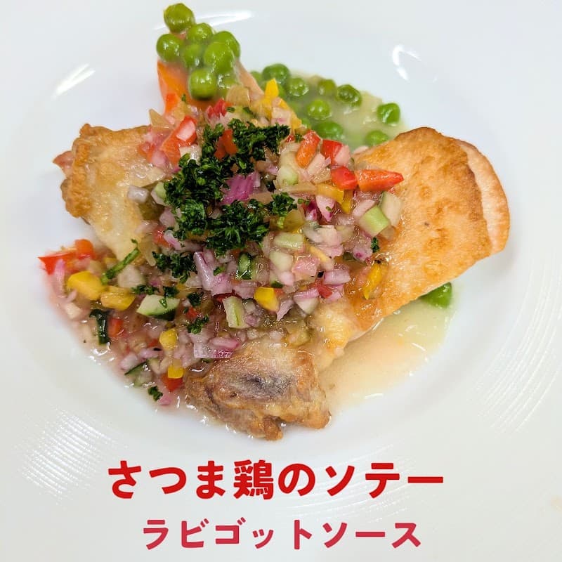 レストラン ミモザの店内・料理の写真 3枚目