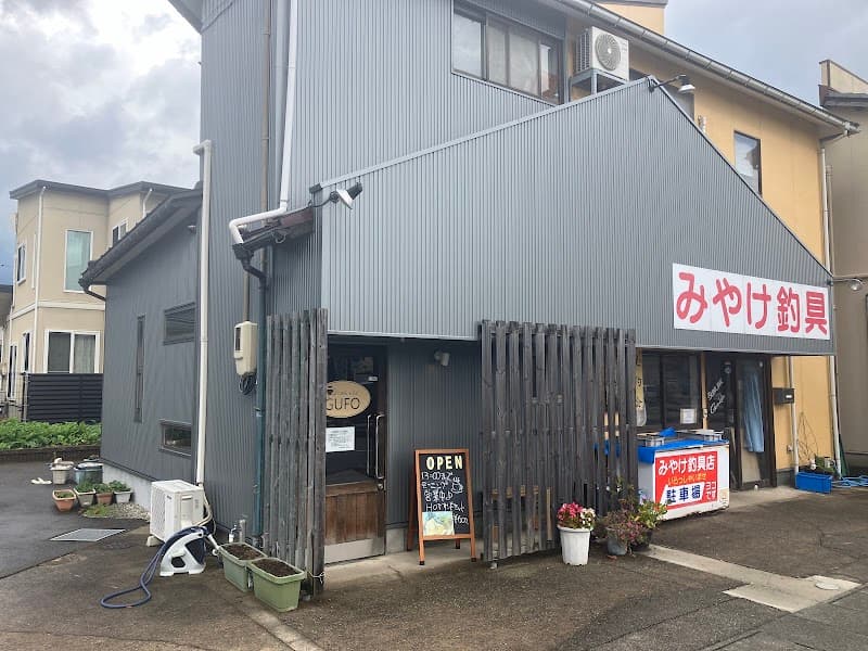 Cafe &Bar GUFOの店内・料理の写真 3枚目
