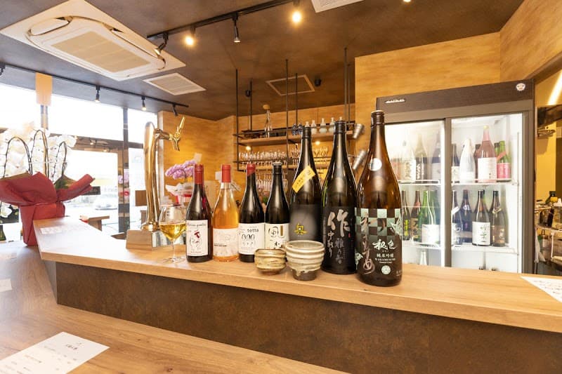 日本酒とナチュラルワイン ＫＯＵＪＩＮＡ