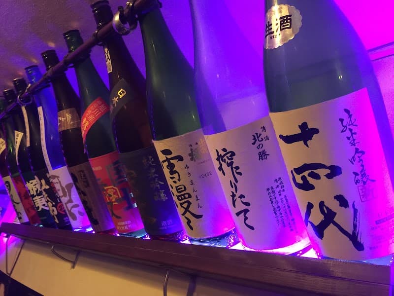 居酒屋 すなをの店内・料理の写真 2枚目