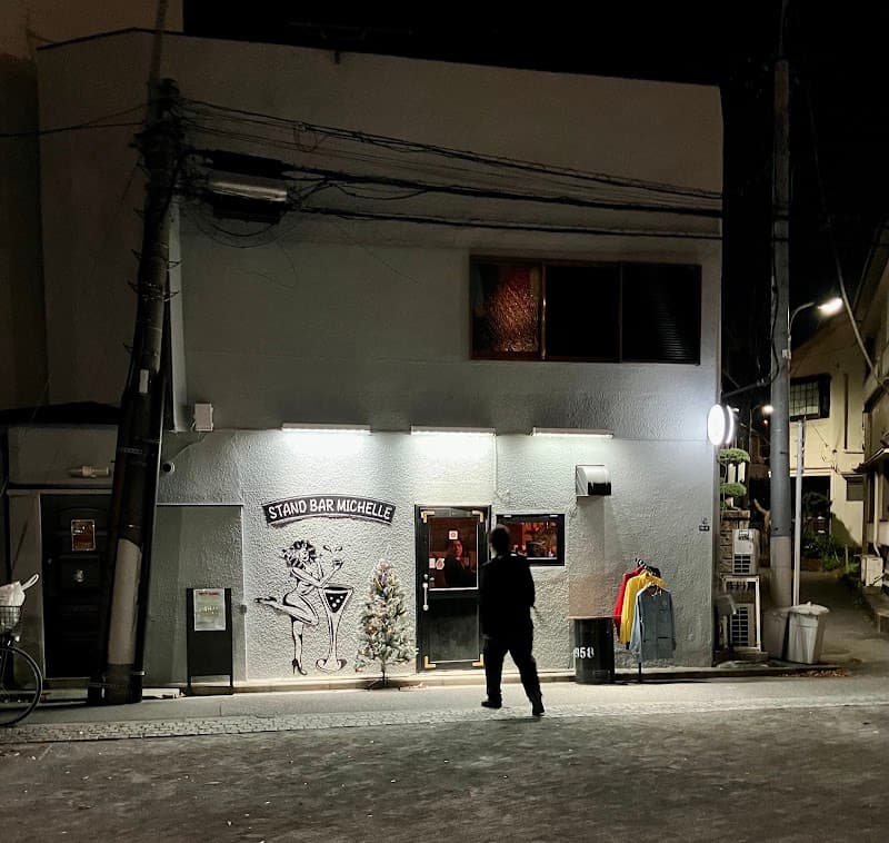 stand bar michelleの店内・料理の写真 2枚目