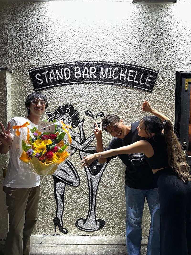 stand bar michelleの店内・料理の写真 3枚目