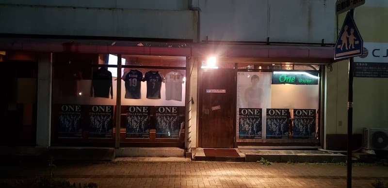 One@sanoの店内・料理の写真 3枚目