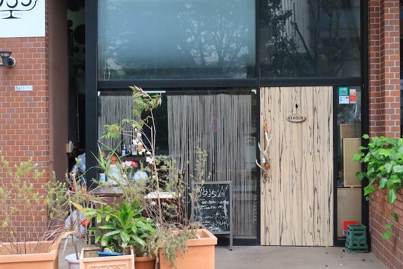 酒バ935の店内・料理の写真 3枚目