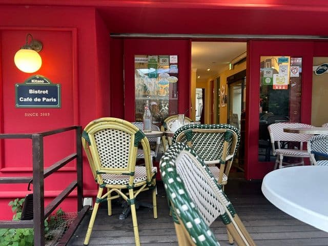 カフェ ・ド・パリの店内・料理の写真 2枚目