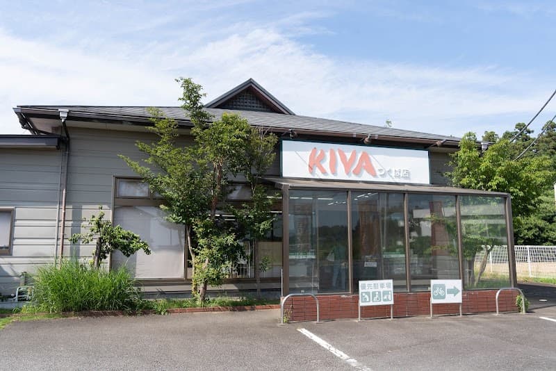 POD-KIVA つくば店の店内・料理の写真 2枚目