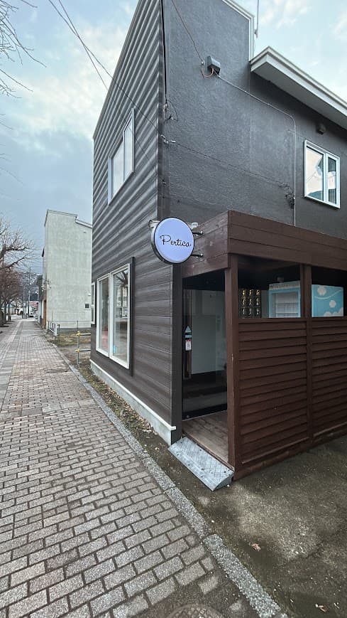 Pertica（ペルティカ）の店内・料理の写真 3枚目