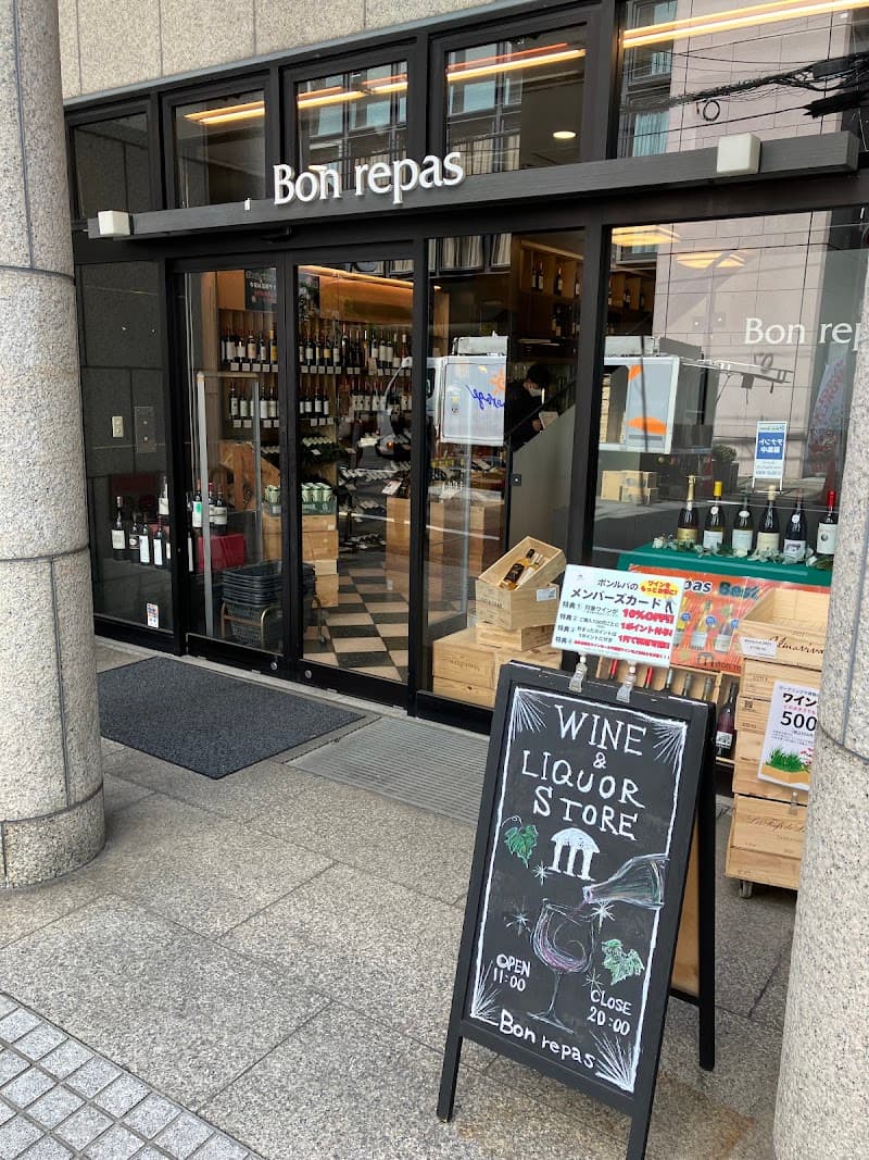 ボンルパ 心斎橋店