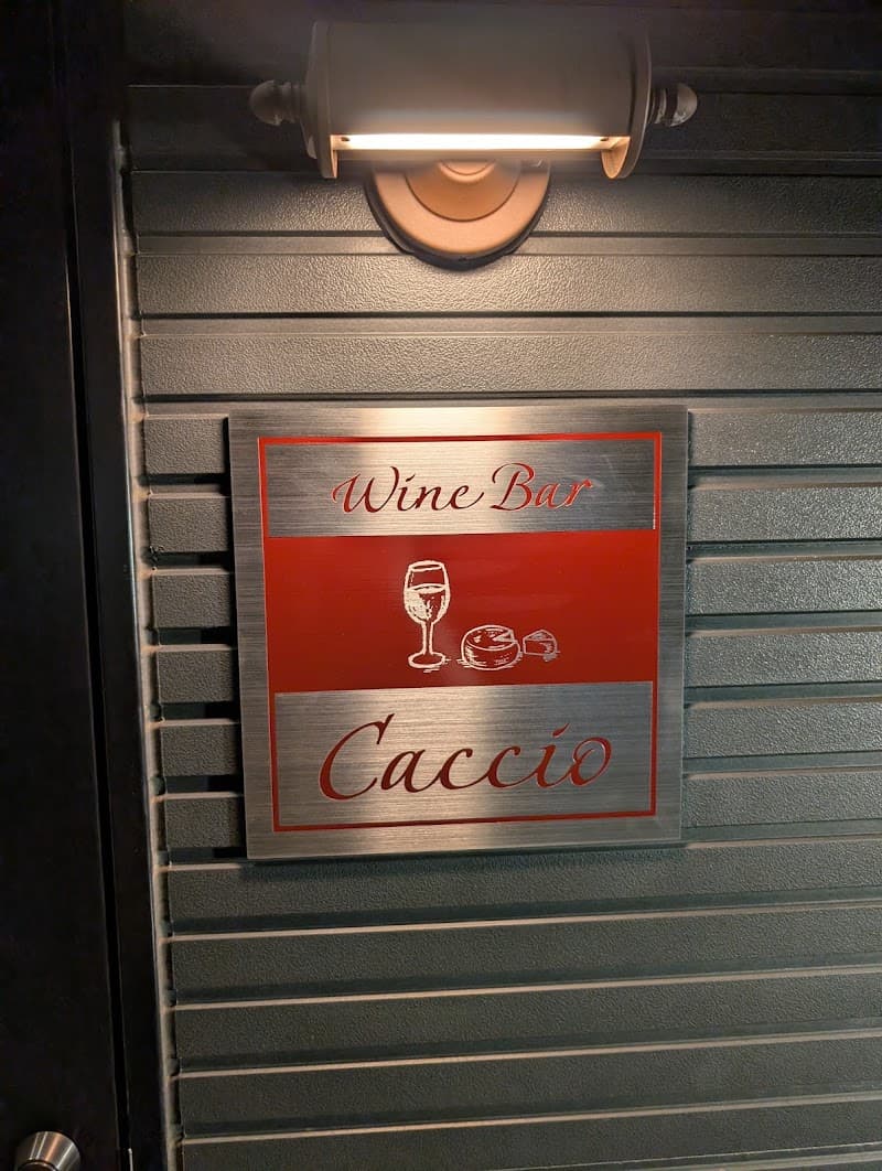WineBarCaccioの店内・料理の写真 3枚目