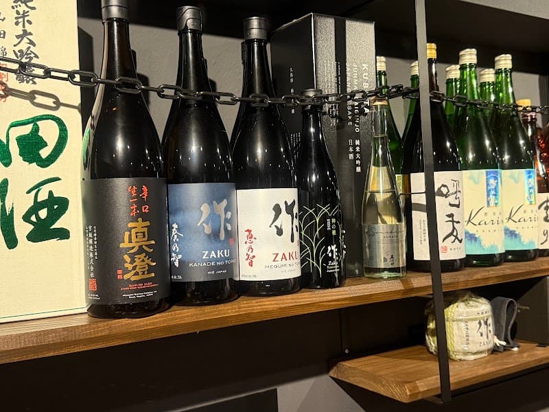 Amu Dining NEXTの店内・料理の写真 3枚目