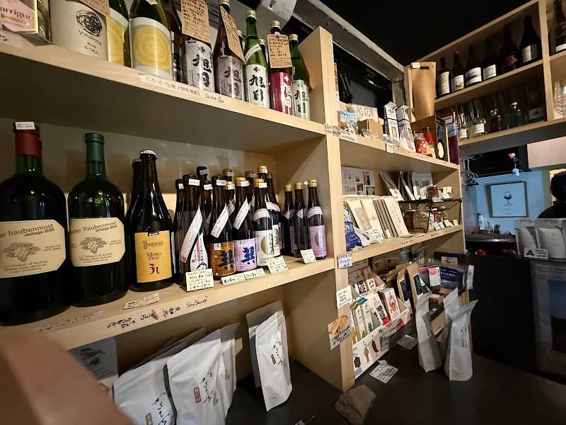 Soif Tokyoの店内・料理の写真 2枚目