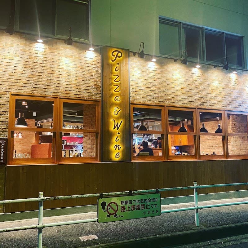 イタリアン&ワインバー CONA 西新宿小滝橋通り店