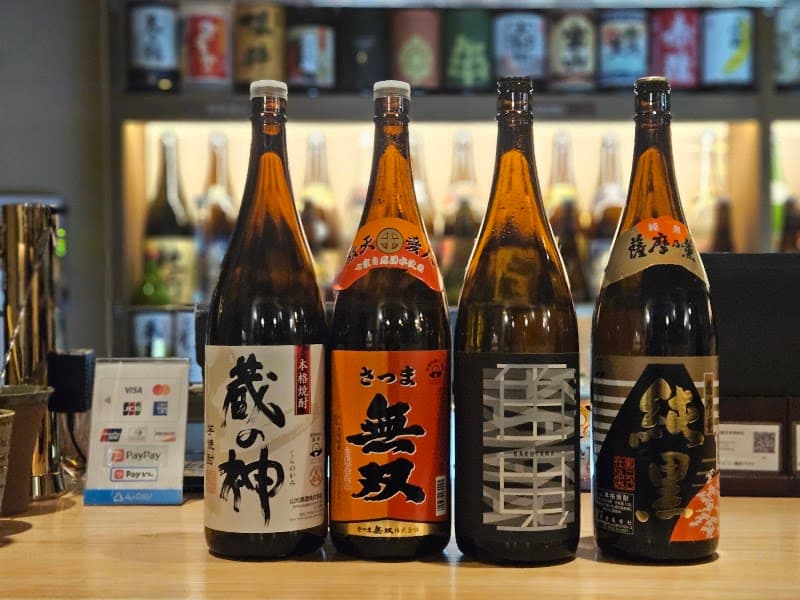 焼酎Bistro 郷 GOUの店内・料理の写真 3枚目