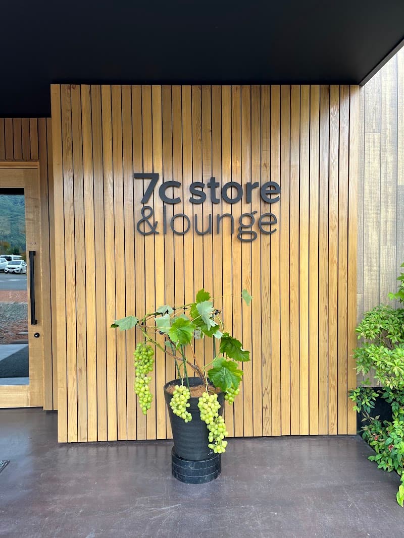 7c store&lounge