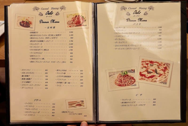カジュアルダイニング オークスの店内・料理の写真 3枚目