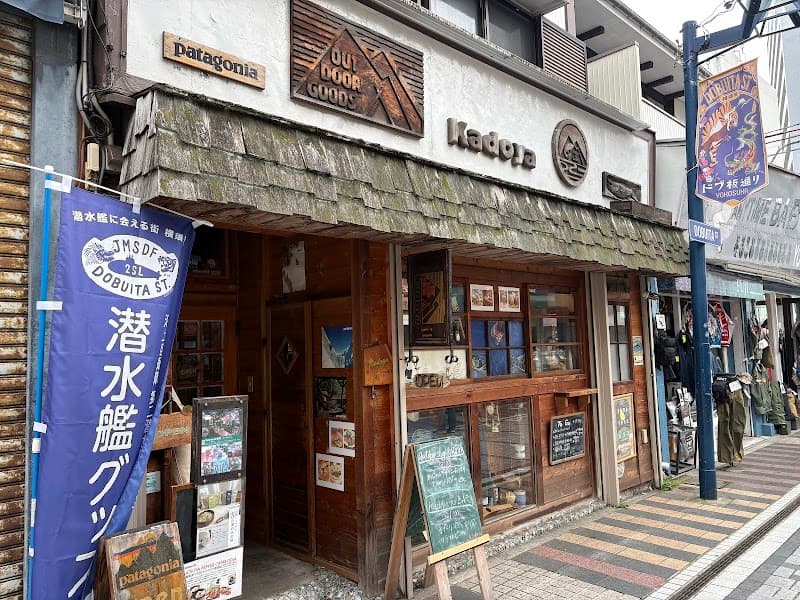 Kadoya no BAR カドヤのバールの店内・料理の写真 2枚目