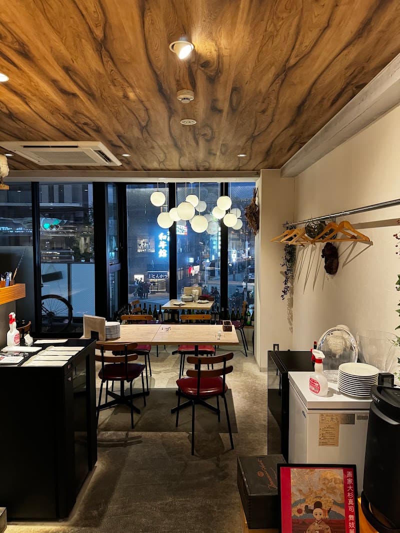 ワインのための煮込み料理研究所 NIKOLABOの店内・料理の写真 3枚目