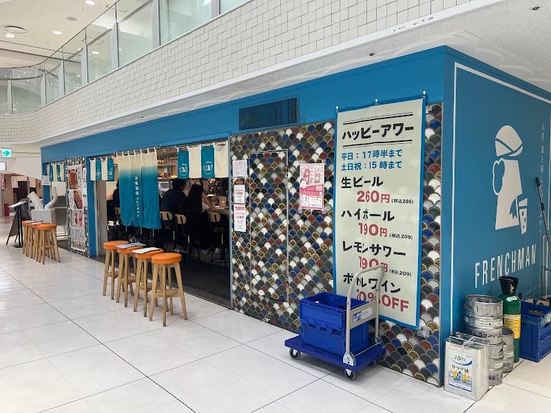 大衆酒場 フレンチマン 天王寺店の店内・料理の写真 3枚目