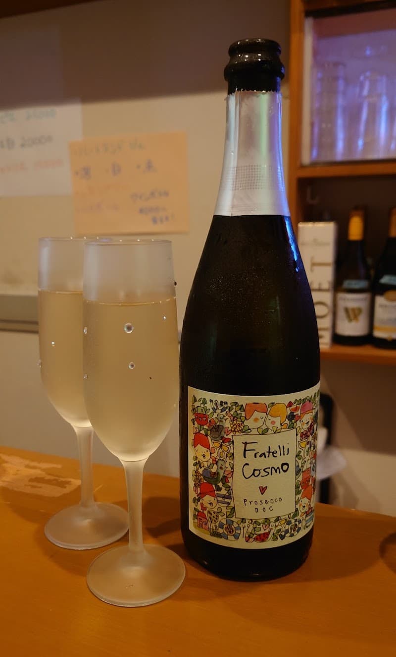 おしゃべりワインバル魔酒まろの店内・料理の写真 3枚目