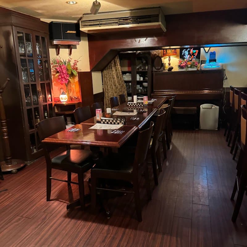 Bar KURA