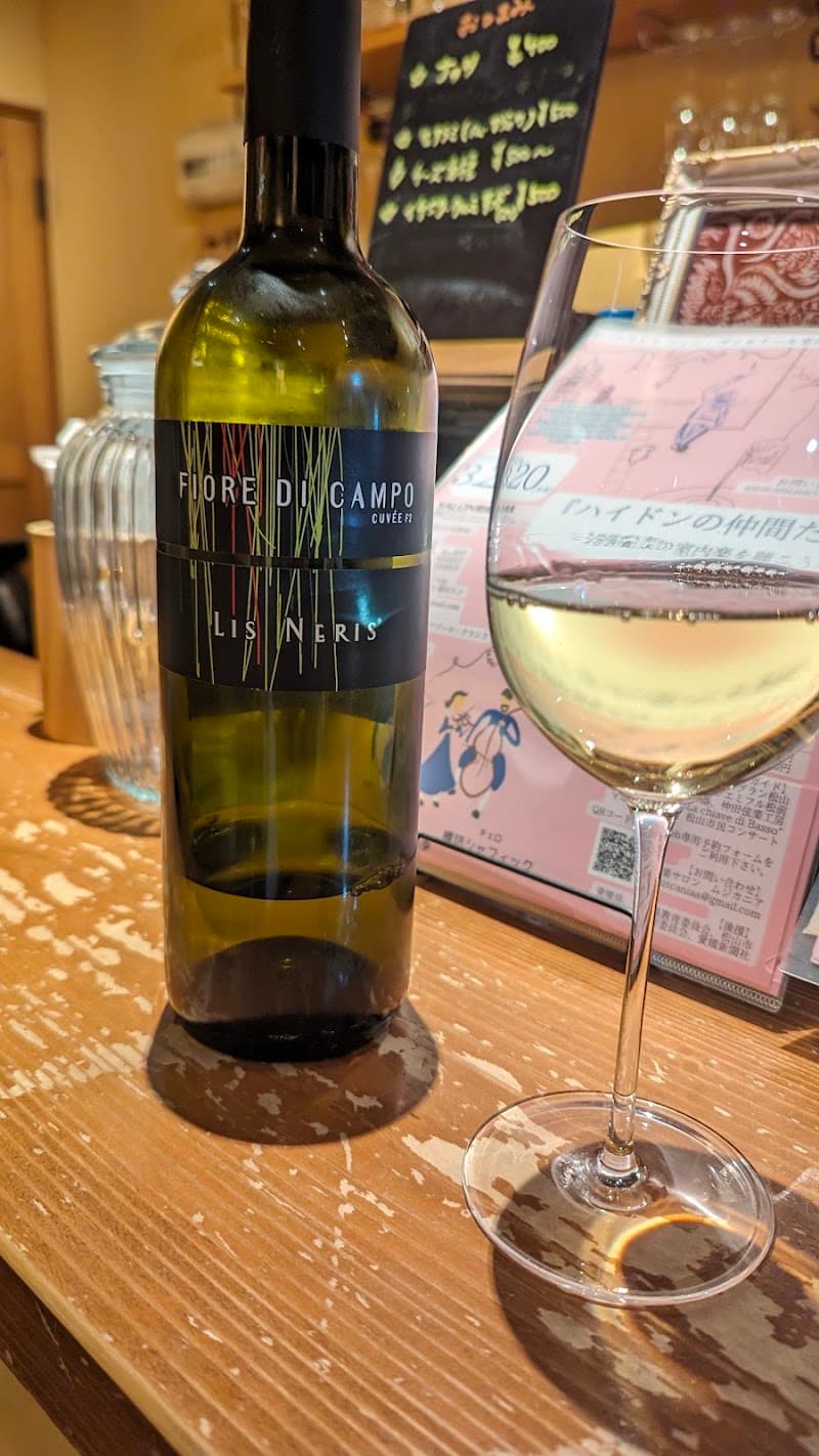 Wine Shopの店内・料理の写真 3枚目