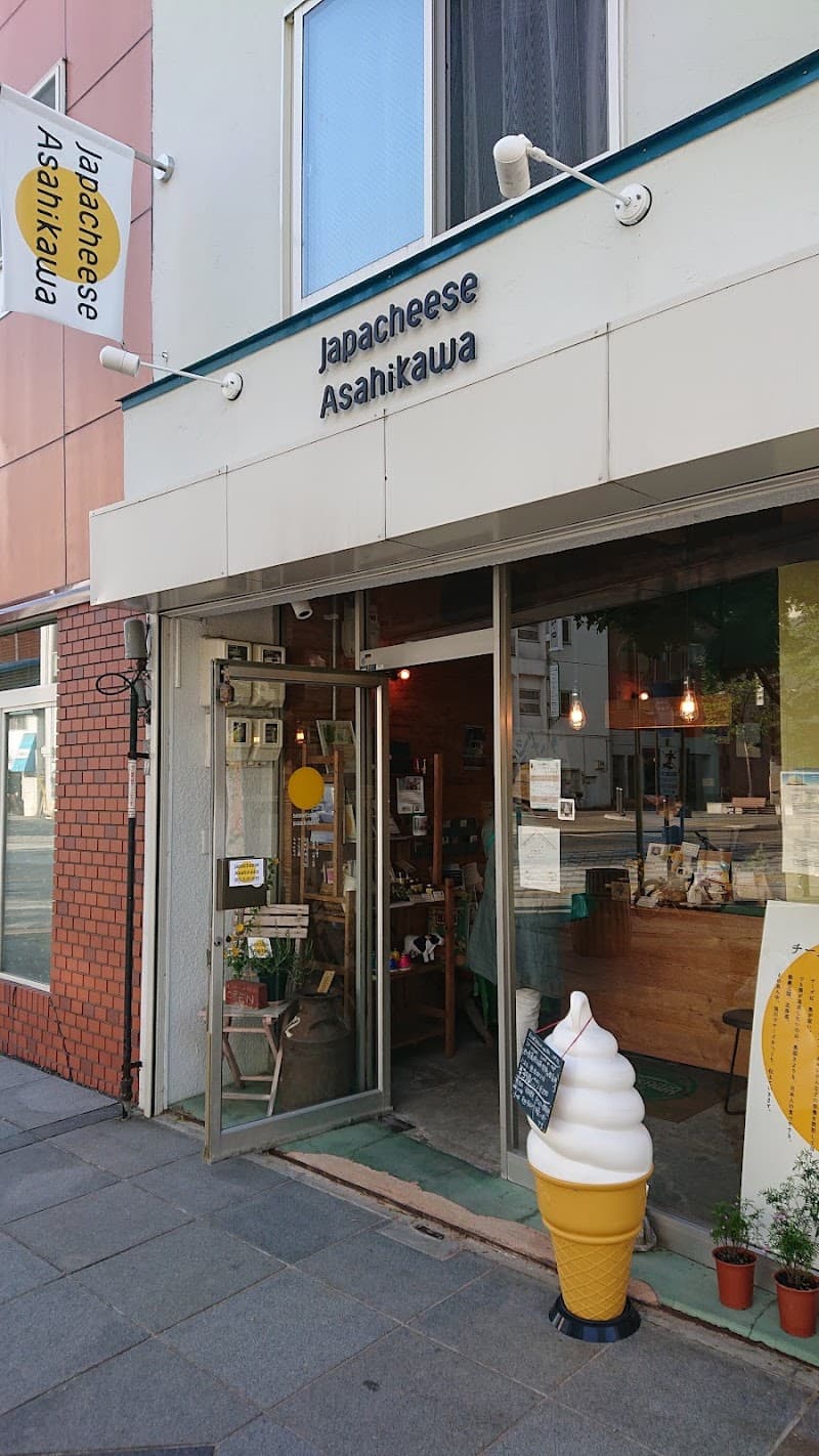 Japacheese asahikawa【ジャパチーズ アサヒカワ】