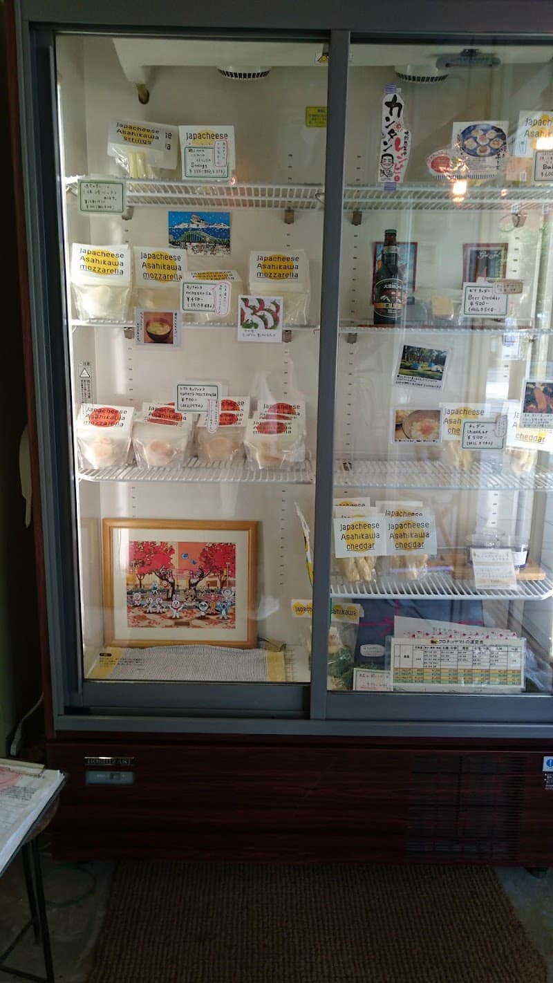 Japacheese asahikawa【ｼﾞｬﾊﾟﾁｰｽﾞ ｱｻﾋｶﾜ】の店内・料理の写真 3枚目