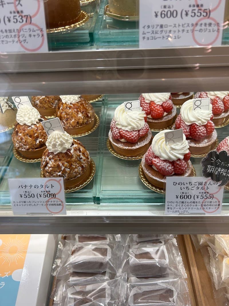 グランメールの店内・料理の写真 3枚目