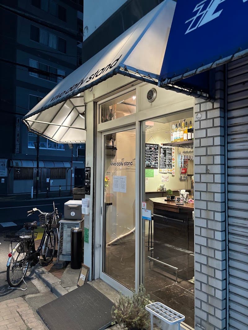 vivo daily stand 板橋店