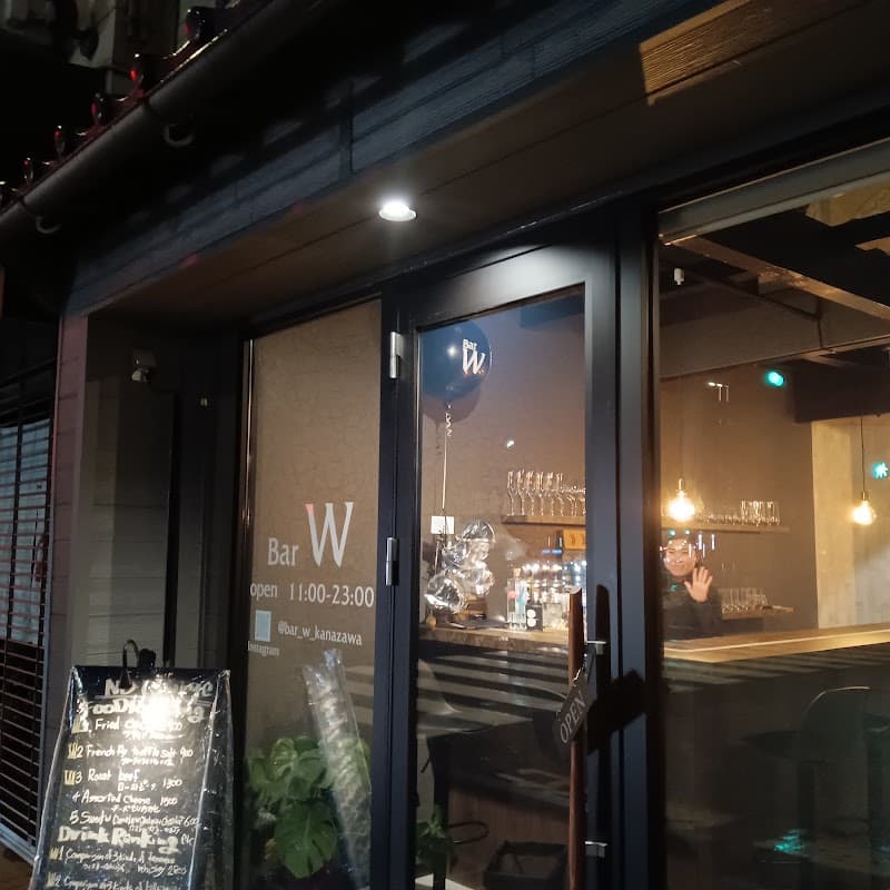 Bar W【ダブル】の店内・料理の写真 3枚目