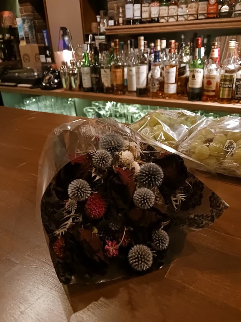 Bar del sarto
