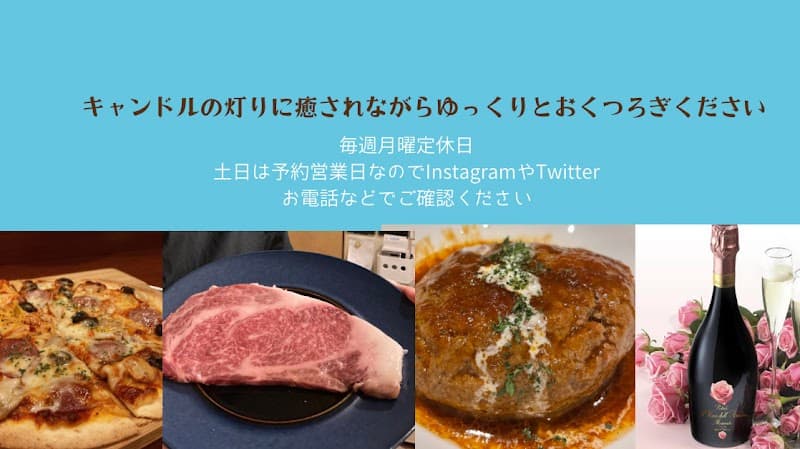 Lumeの店内・料理の写真 2枚目