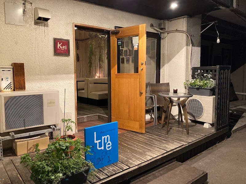 Lumeの店内・料理の写真 3枚目
