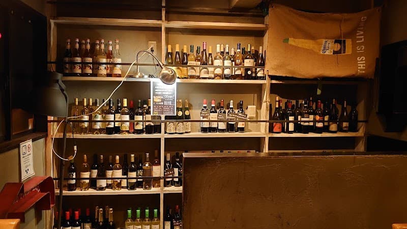 CONA 小岩店(コナコイワテン)