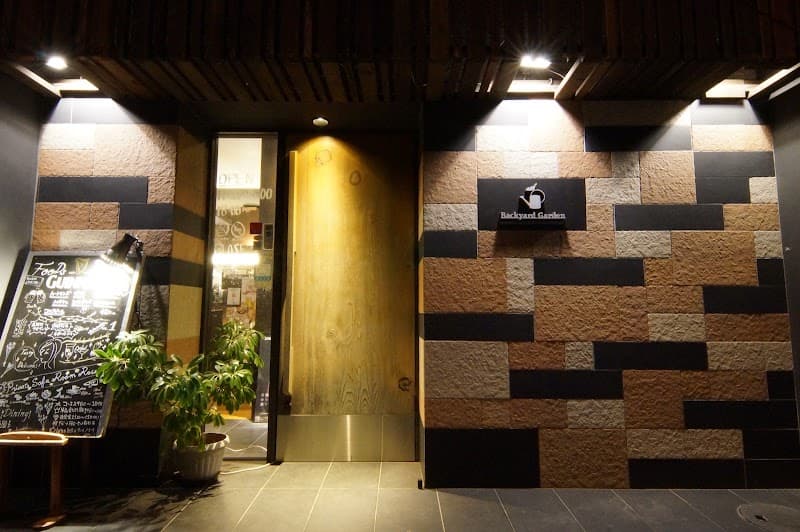 チョットお洒落な大人の居酒屋 バックヤード ガーデンの店内・料理の写真 3枚目
