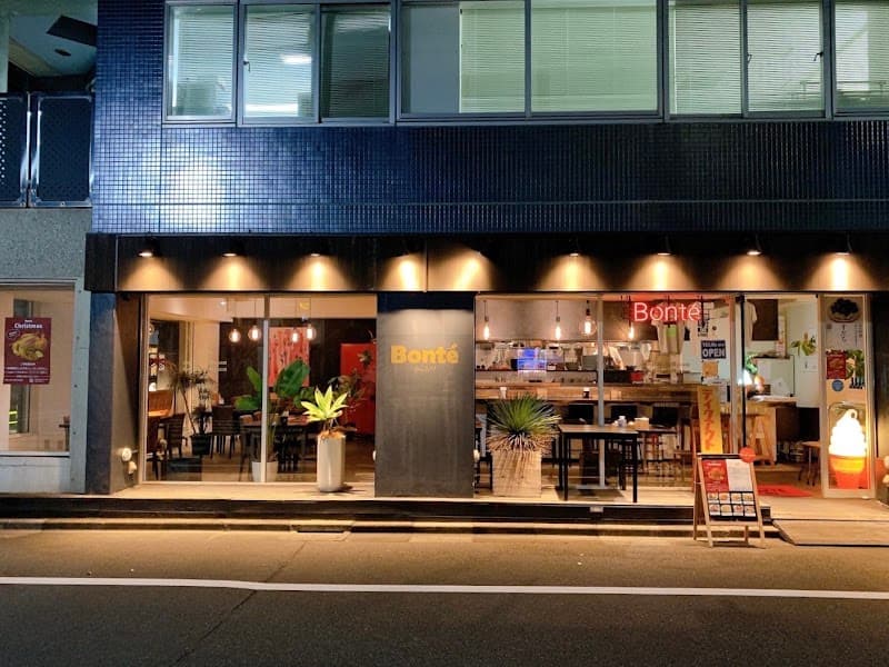 ビストロ Bonte ボンテ 月島