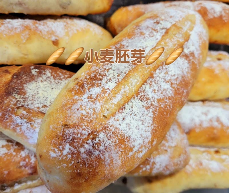 Vis a Vis de copain (ヴィザヴィドゥコパン)の店内・料理の写真 2枚目