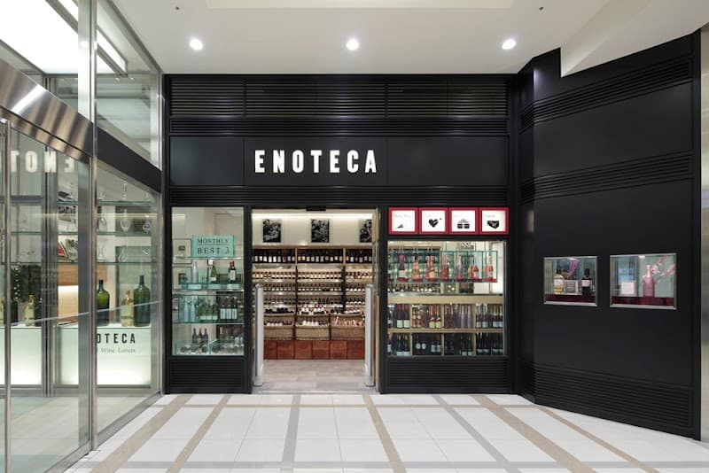 ワインショップ・エノテカ アミュプラザ博多店