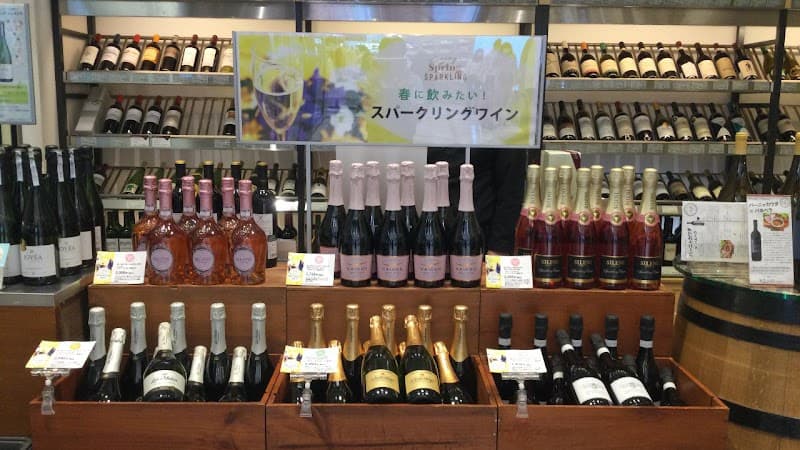 ワインショップ・エノテカ アミュプラザ博多店の店内・料理の写真 3枚目