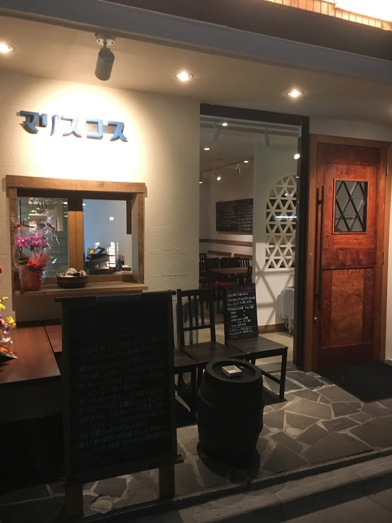 マリスコスの店内・料理の写真 3枚目