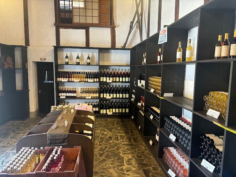 塚田農園ミヤマワイン直売所の店内・料理の写真 3枚目
