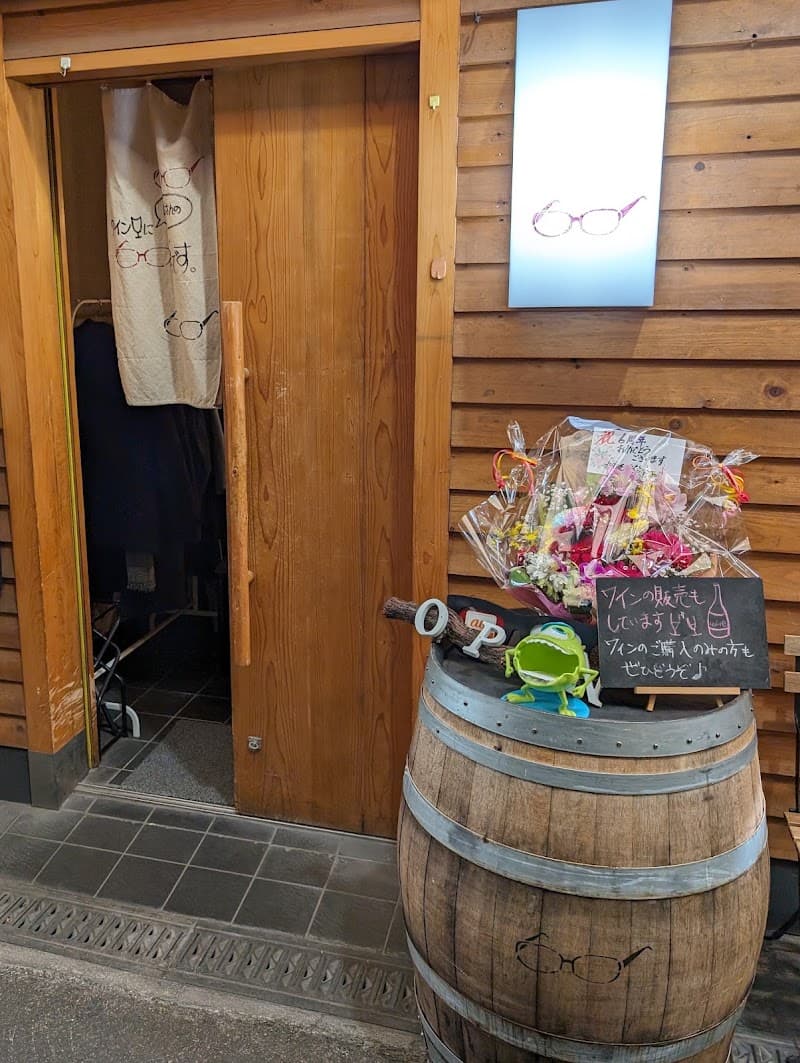 はやっさんのワインにめがねぇんです。の店内・料理の写真 3枚目