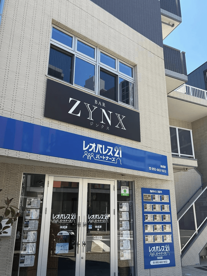 ZYNX ジンクス
