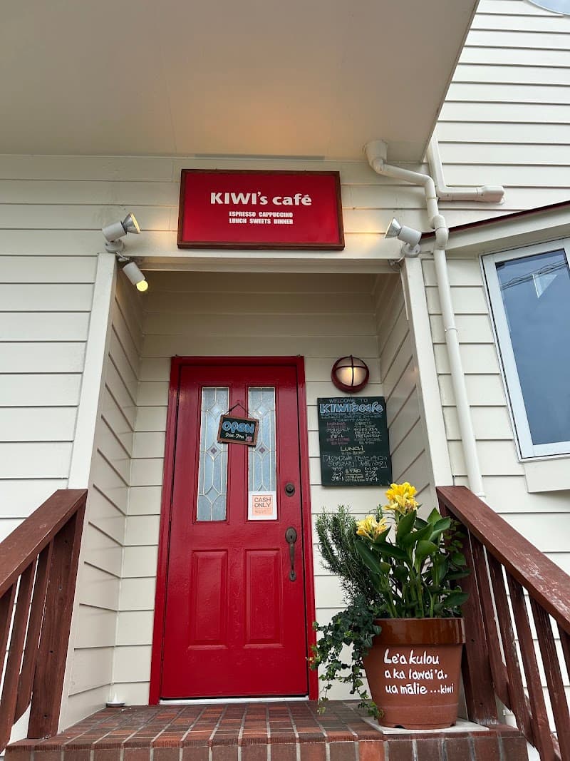 KIWI’S cafeの店内・料理の写真 3枚目