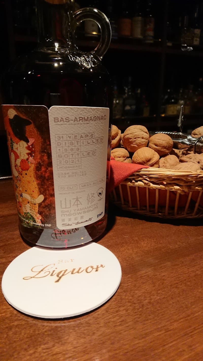 リクオルの店内・料理の写真 2枚目