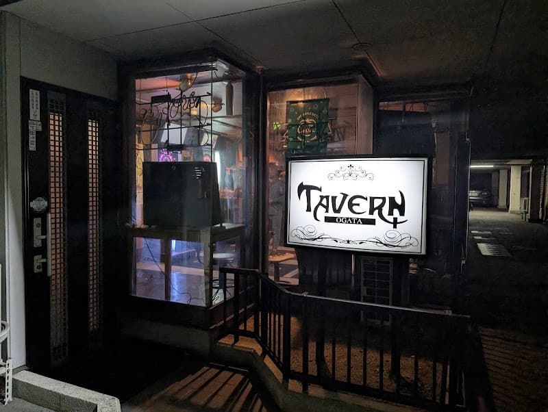 ＴＡＶＥＲＮの店内・料理の写真 2枚目