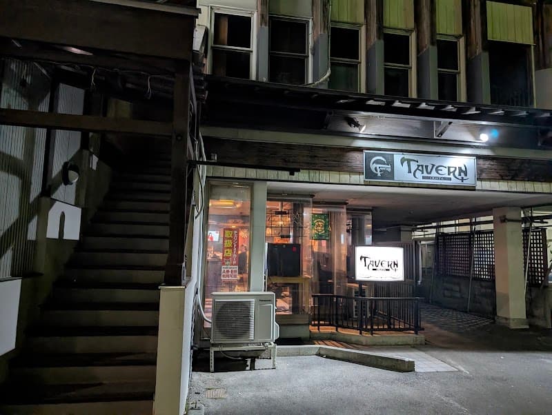 ＴＡＶＥＲＮの店内・料理の写真 3枚目