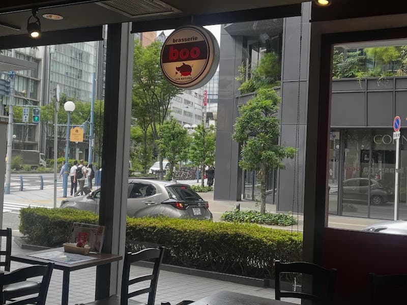 自然派ワイン ブラッスリー ブー 梅田店の店内・料理の写真 2枚目