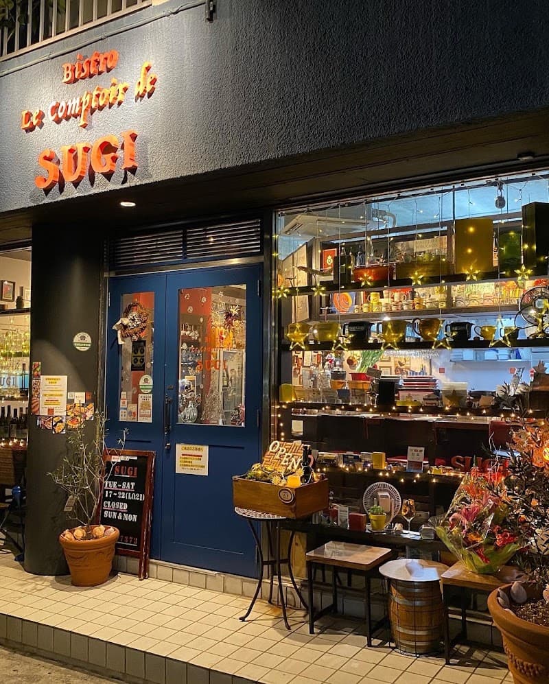 Bistro Le comptoir de SUGI